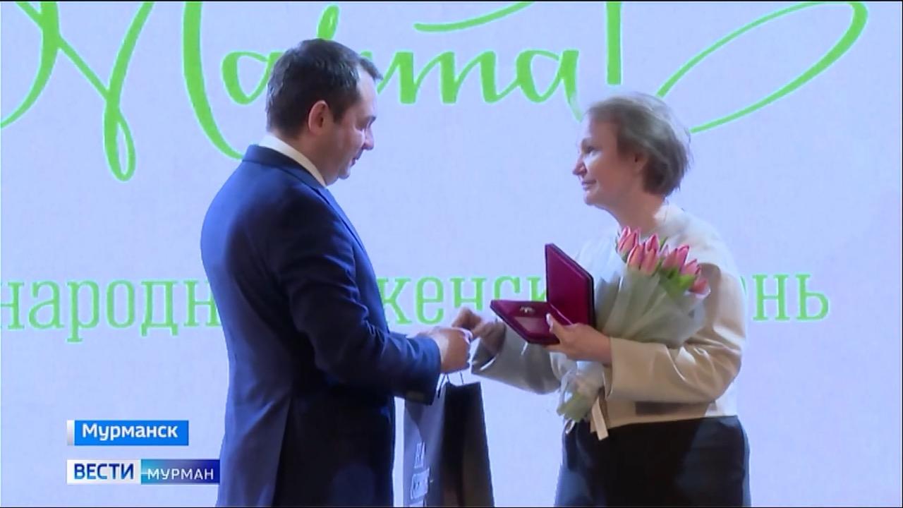 Северянки получили государственные и региональные награды в преддверии 8 марта