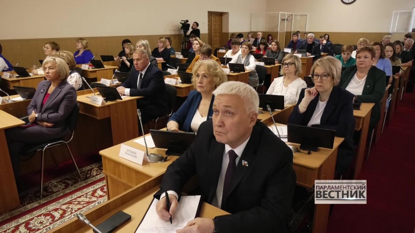 Парламентский вестник от 8 марта 2025 года