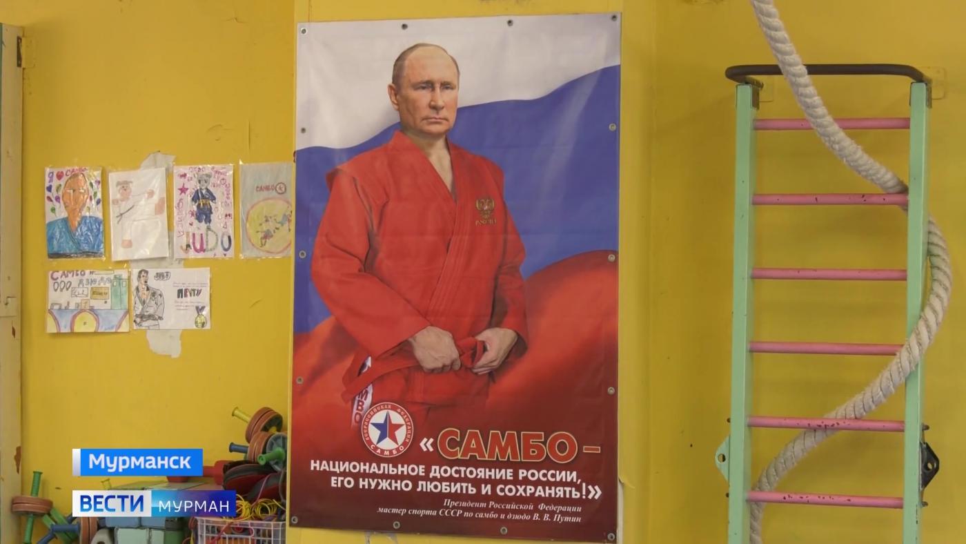 &quot;Выбор сильных&quot;: Мурманская область присоединилась к проекту по популяризации спортивной борьбы