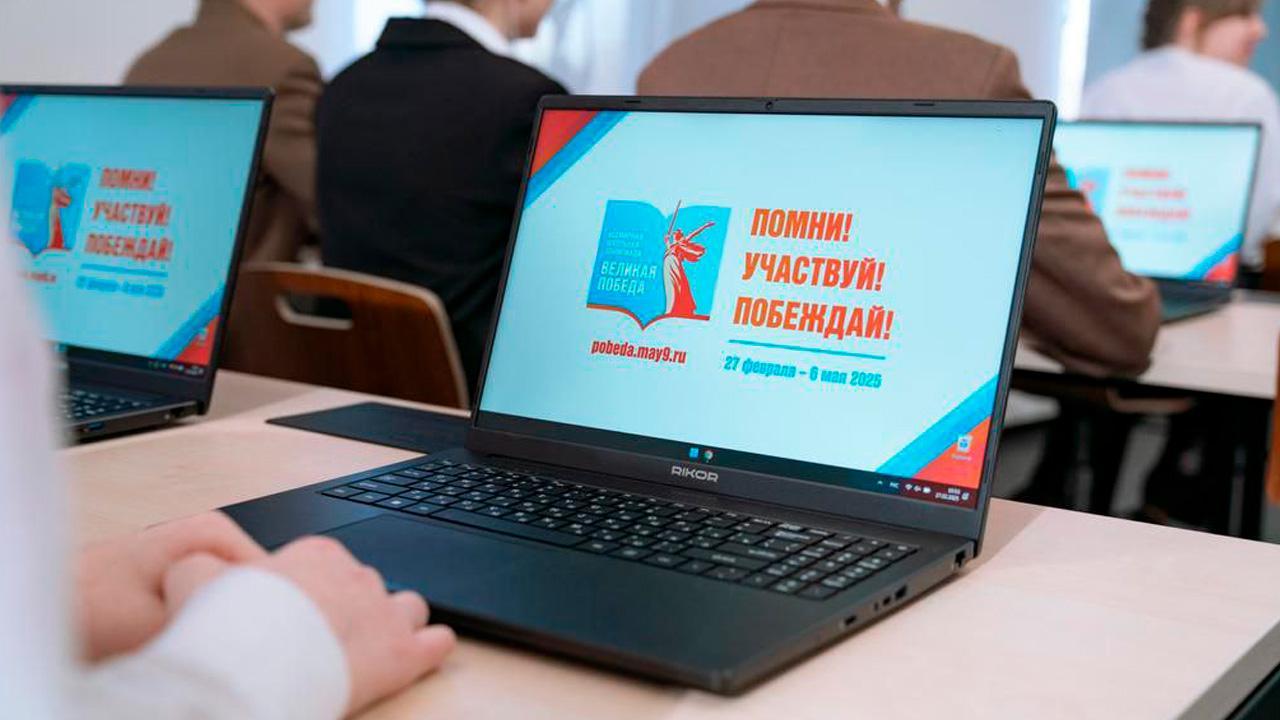 Школьники Мурманской области могут отправиться на парад Победы в Москву