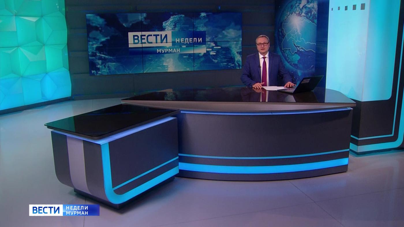 &quot;Вести недели&quot; с Владимиром Костровым от 16 марта 2025 года