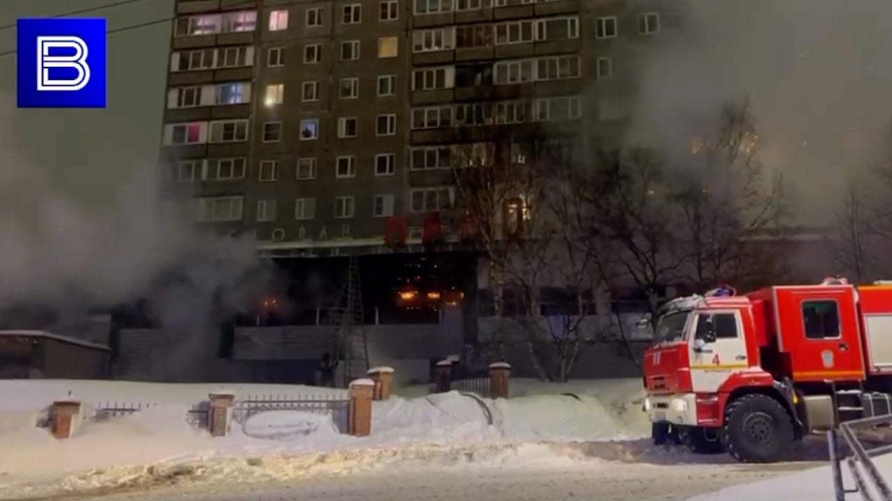 В Мурманске горит ресторан &quot;Панорама&quot; на Героев-североморцев