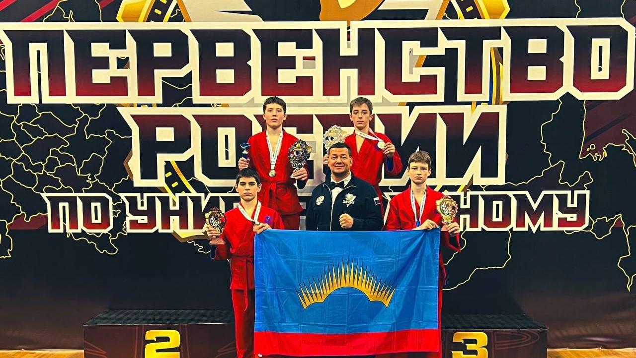Североморцы привезли с первенства России по универсальному бою несколько медалей