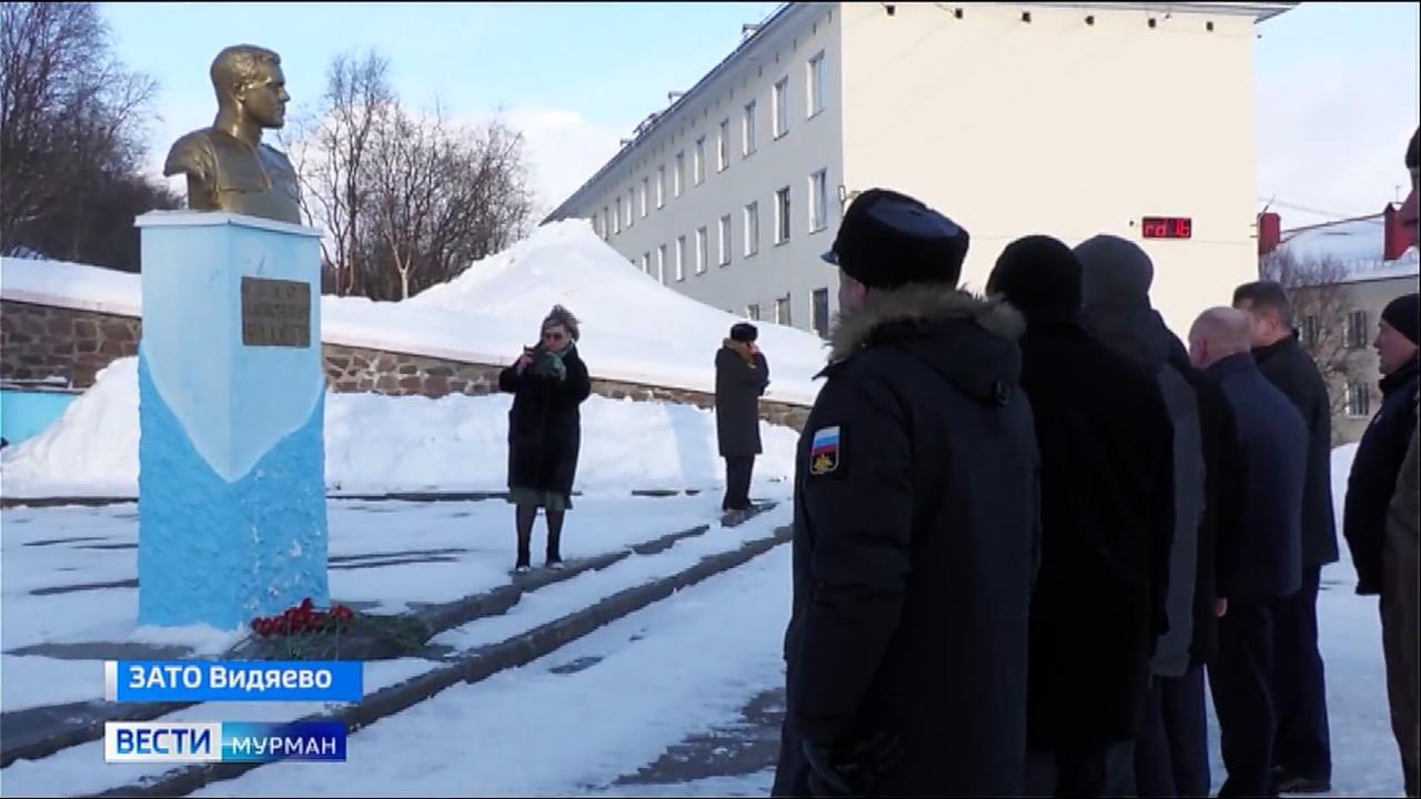 В поселке Видяево состоялись торжественный митинг и концерт, посвященные Дню моряка-подводника
