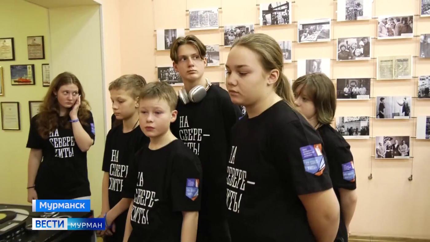 Секреты телевидения разгадали воспитанники Центра "На Севере – жить!"