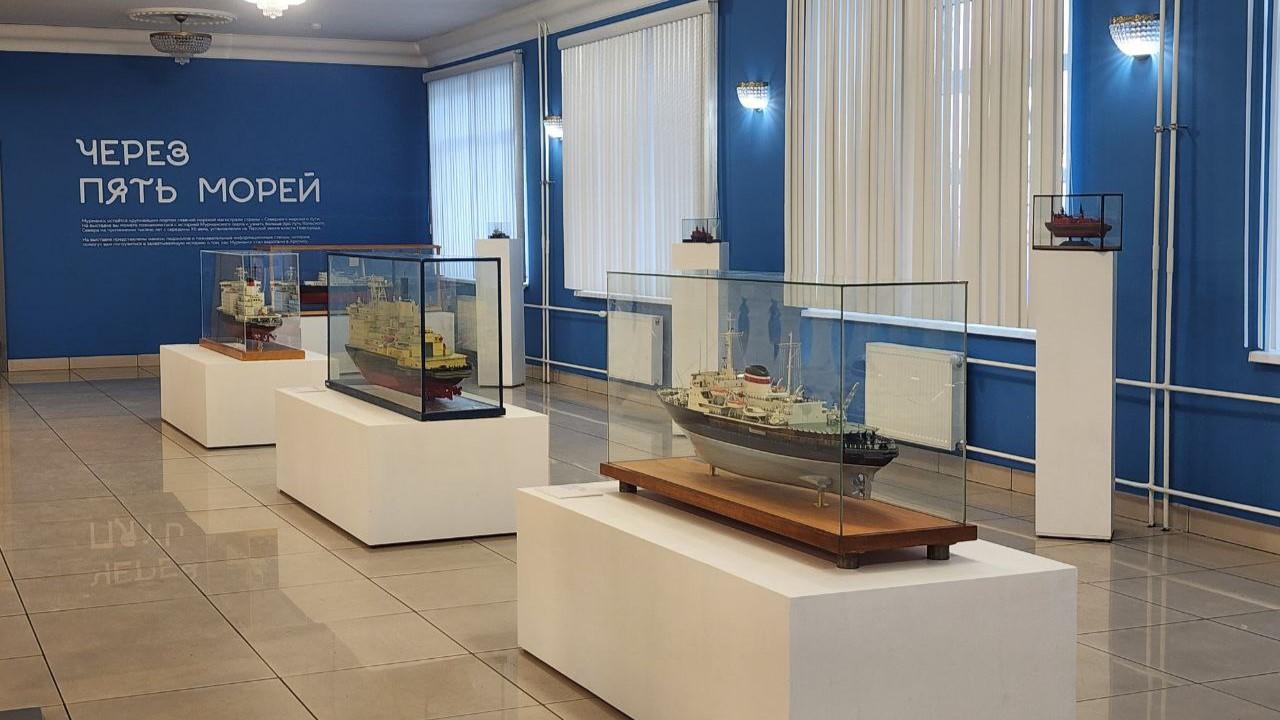 Выставка макетов ледоколов "Через пять морей" состоится во время МАФ