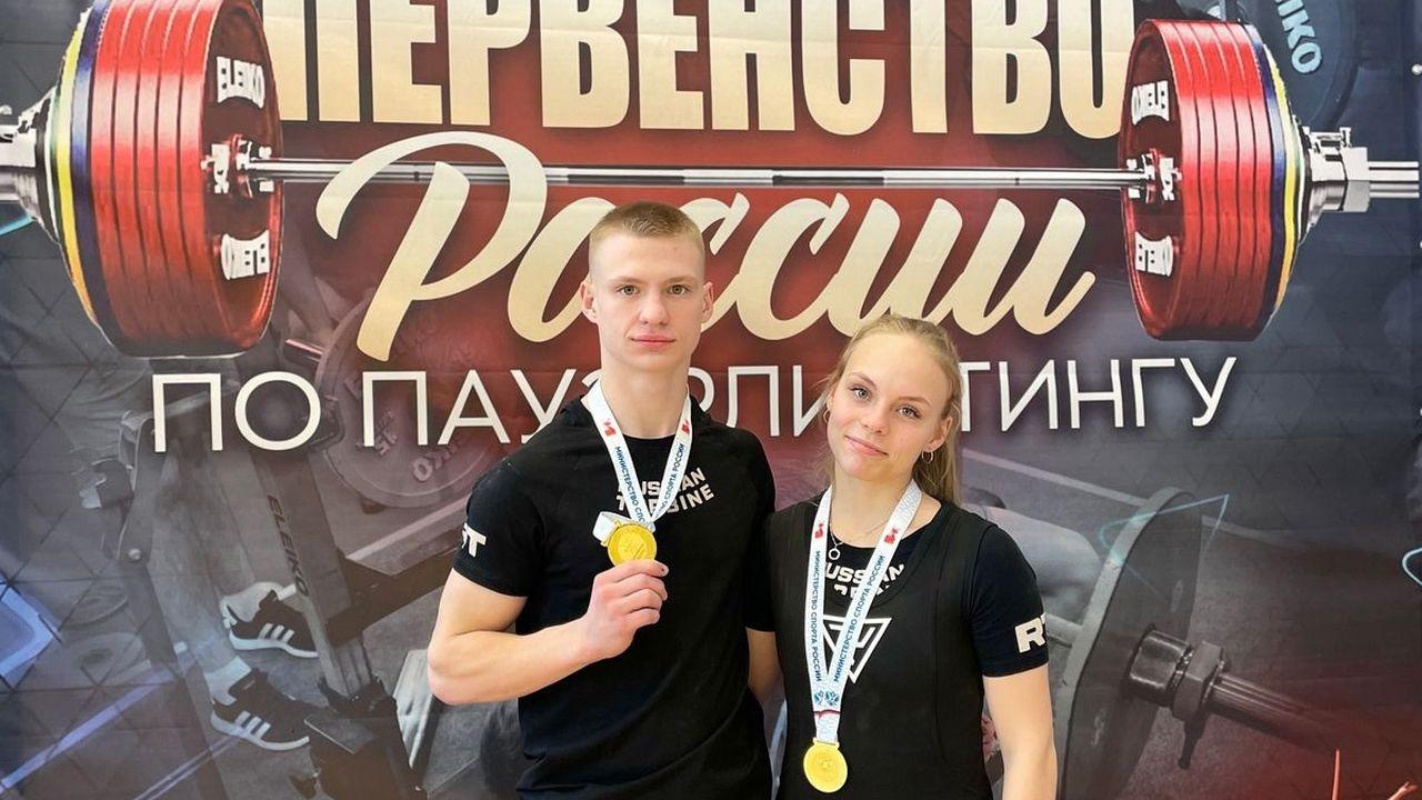 Мурманчане завоевали золото на первенстве России по пауэрлифтингу