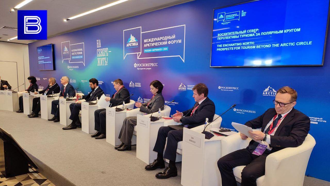 Туризм в Арктике: на МАФ-2025 в Мурманске обсудили круизные маршруты по Севморпути