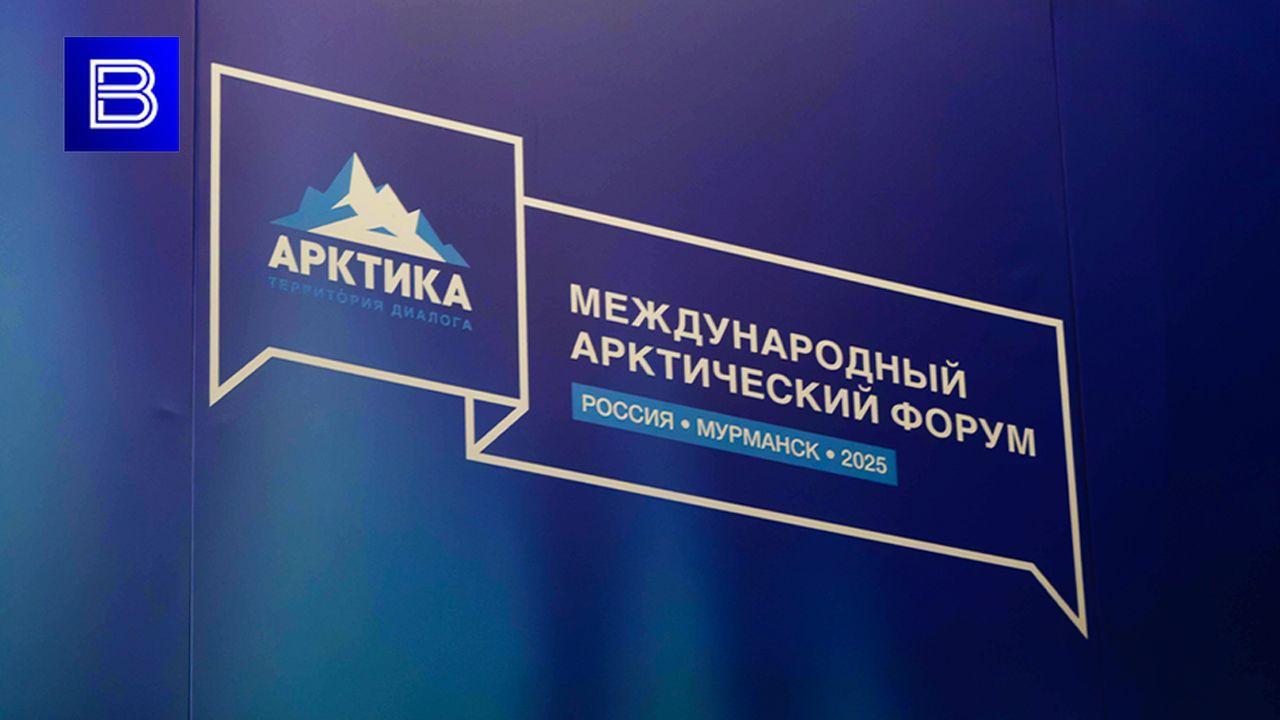 Николай Патрушев и Игорь Левитин поддержали запуск комплексного проекта развития Арктики и СМП