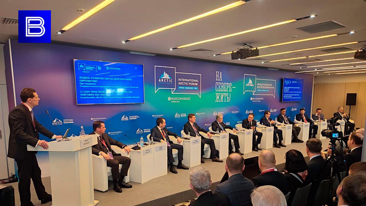 Модели развития Севморпути обсуждают на профильной сессии Международного арктического форума 