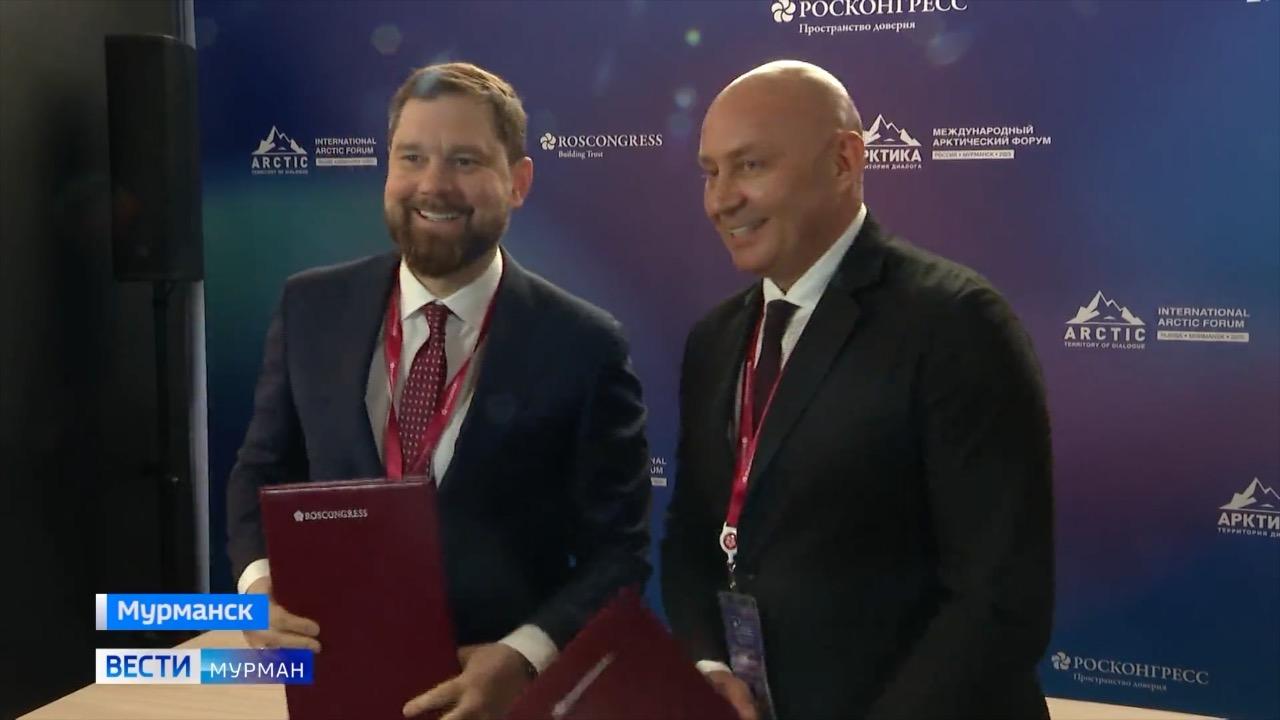 В центре внимания – человек: на Международном арктическом форуме Норникель и ФАДН подписали стратегическое соглашение