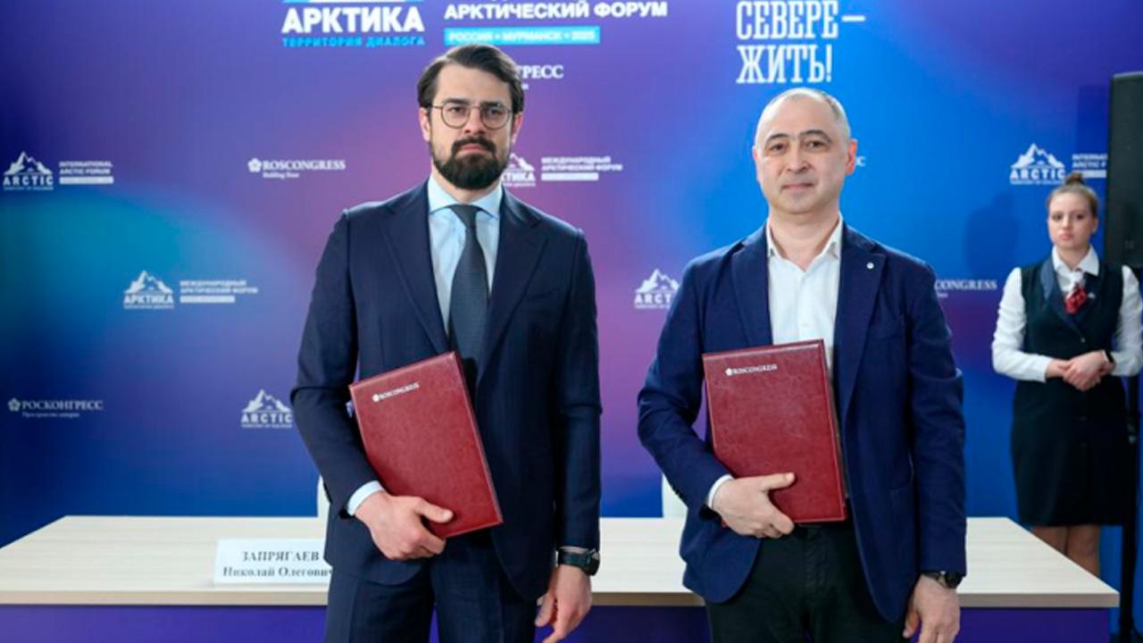 "Кульйок – редкие земли": в Мурманской области наладят добычу и переработку редкоземельных металлов