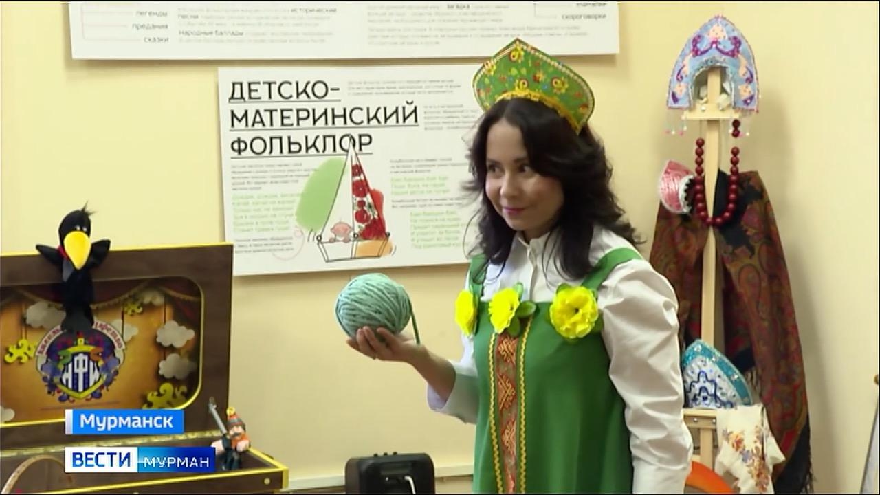 "Волшебный мир сказки": в Мурманской областной детско-юношеской библиотеке открылась интерактивная выставка