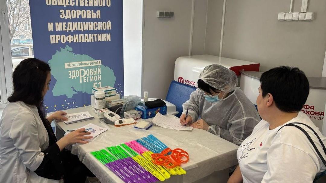Как подготовиться к рождению ребенка – рассказали мурманские медики
