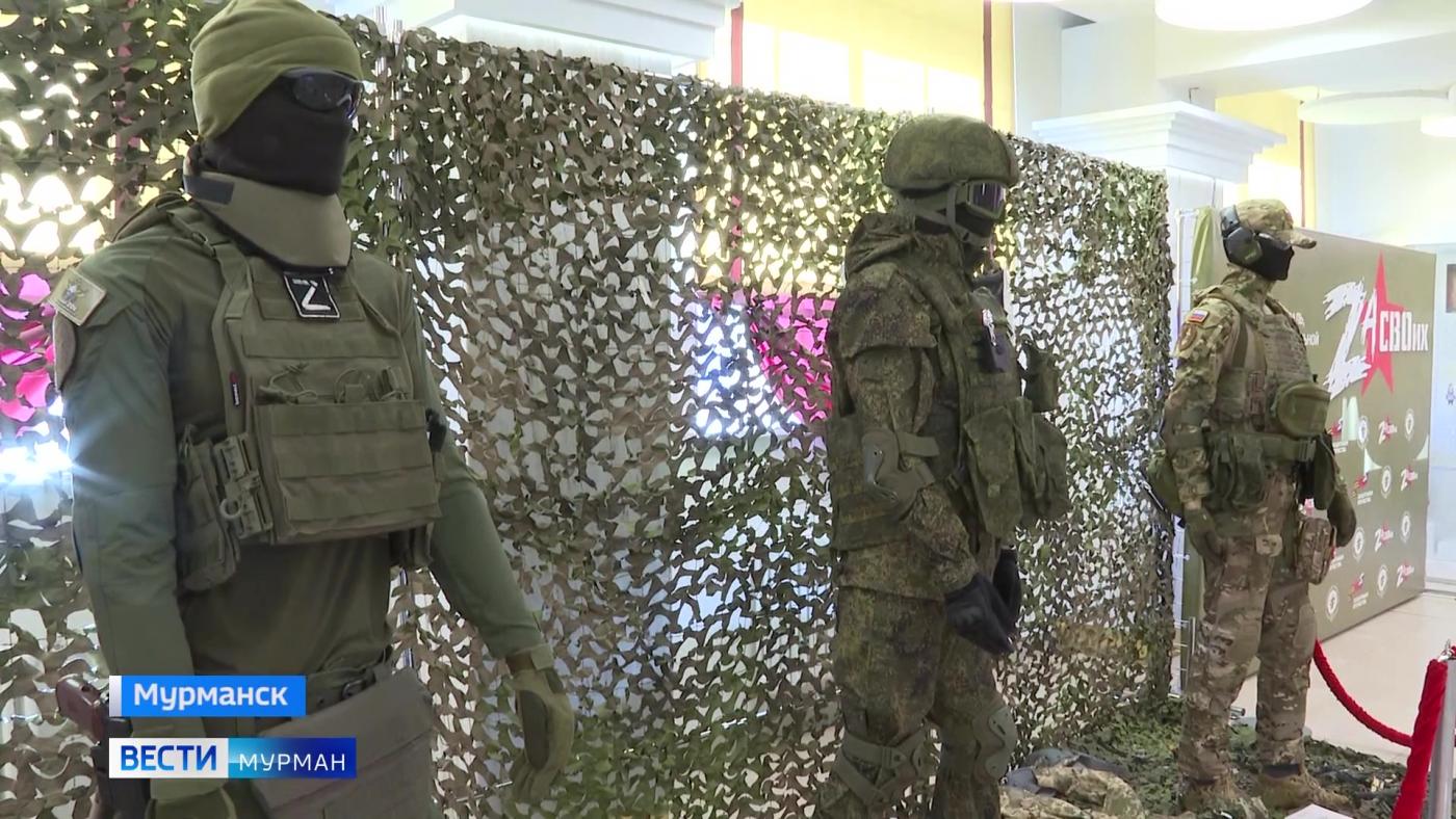 В Мурманске прошел Первый открытый творческий фестиваль “Za СВОих”