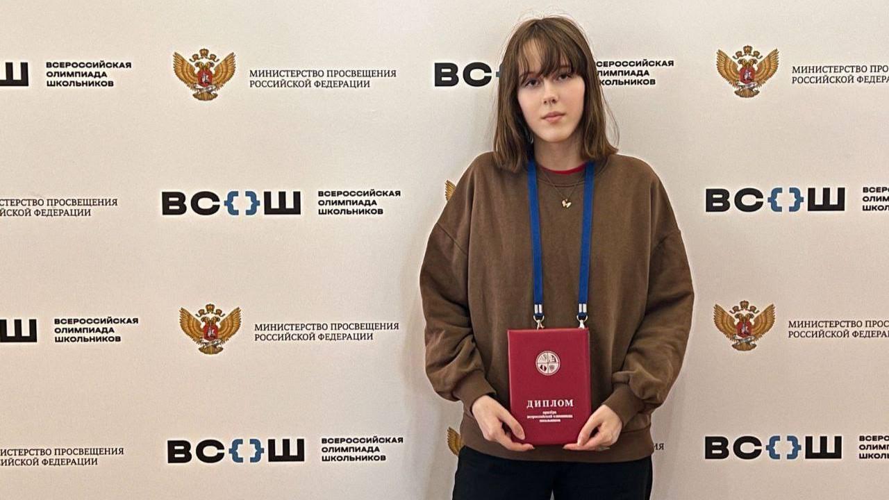 Мурманчанка стала призером Всероссийской олимпиады школьников по китайскому языку