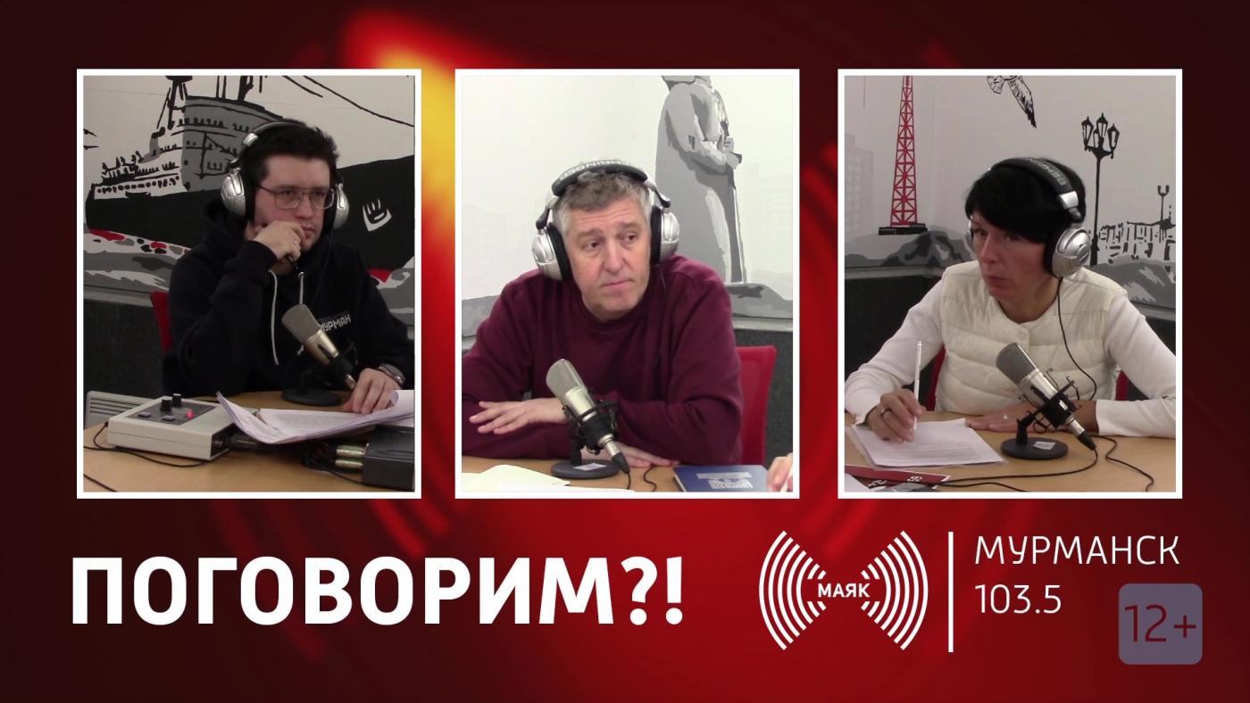 &quot;Ширяев-на-Мурмане&quot;: обсудили работу торгового порта близ линии фронта в годы войны 