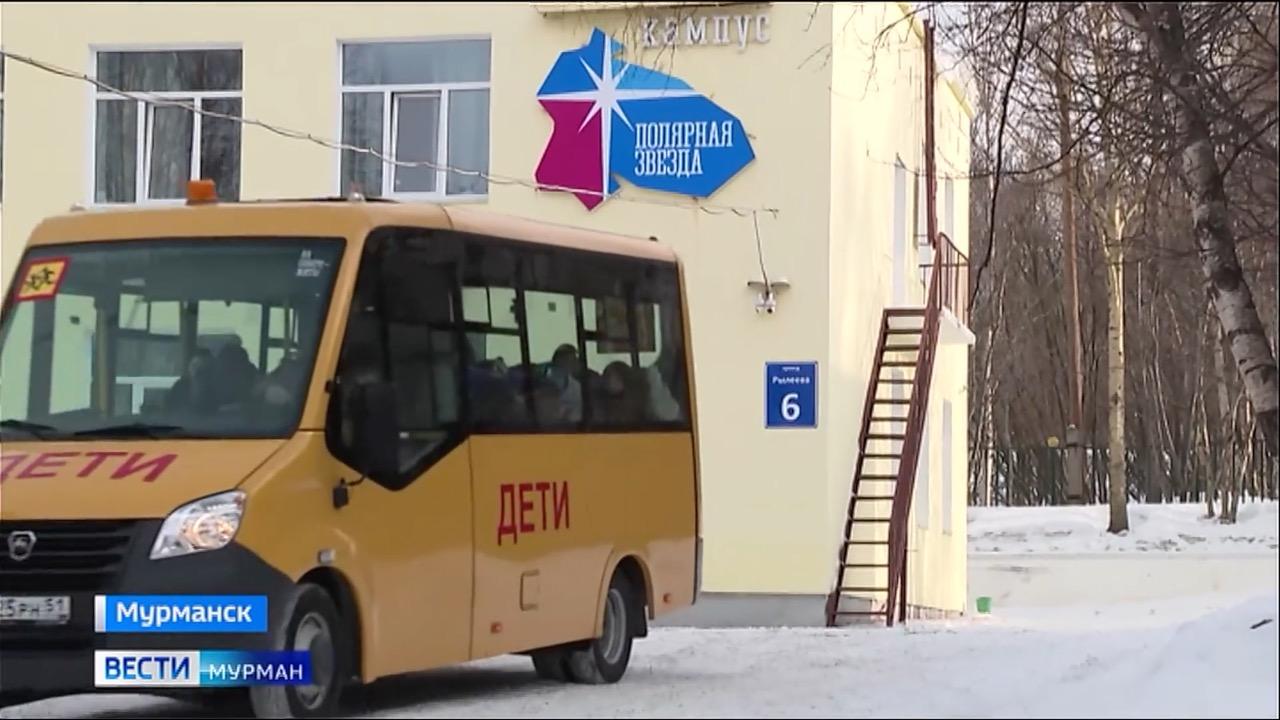 Школьные автобусы должны быть комфортными и безопасными: в Мурманской области проверили детский транспорт