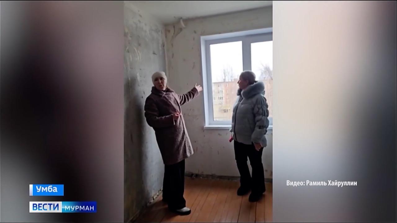 Проживающим в ветхом и аварийном фонде жителям Умбы планируют предоставить отремонтированное жилье