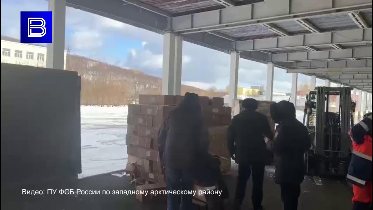 В Мурманске выявили правонарушения, допущенные рыболовной компанией