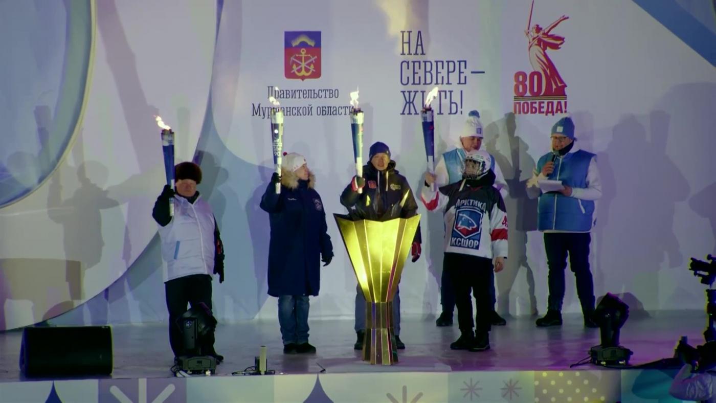 "Заполярье спортивное": 90-й Праздник Севера