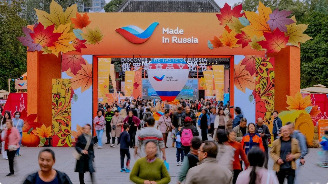Предприниматели Мурманской области могут присоединиться к ярмарке экспортеров в Китае