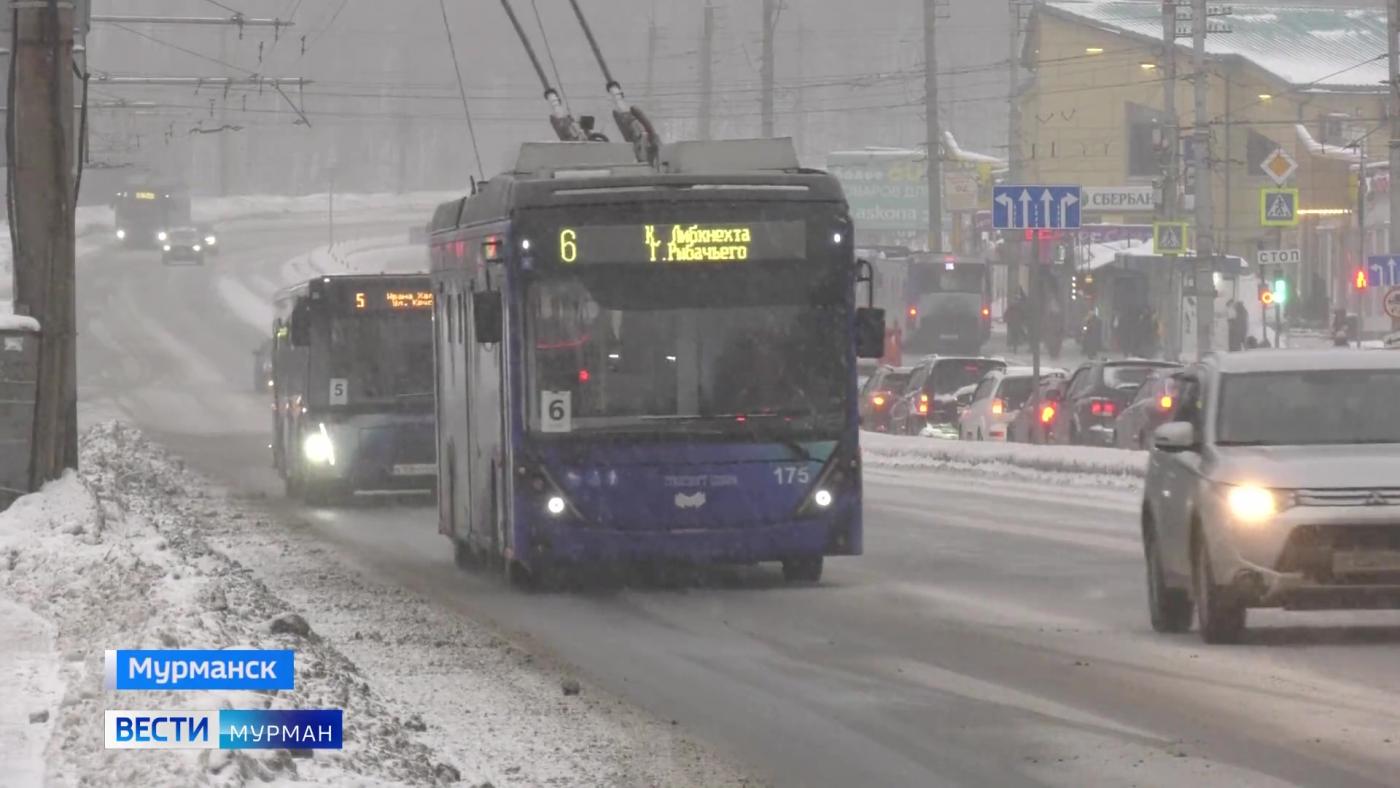 Транспортные &quot;потеряшки&quot;: что мурманчане оставляют в автобусах и поездах? 