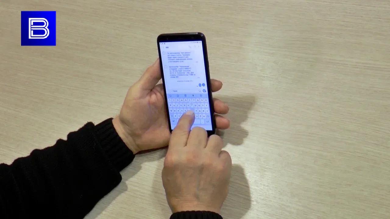 Мошенники пытаются обманывать россиян под предлогом &quot;ускорения интернета&quot;