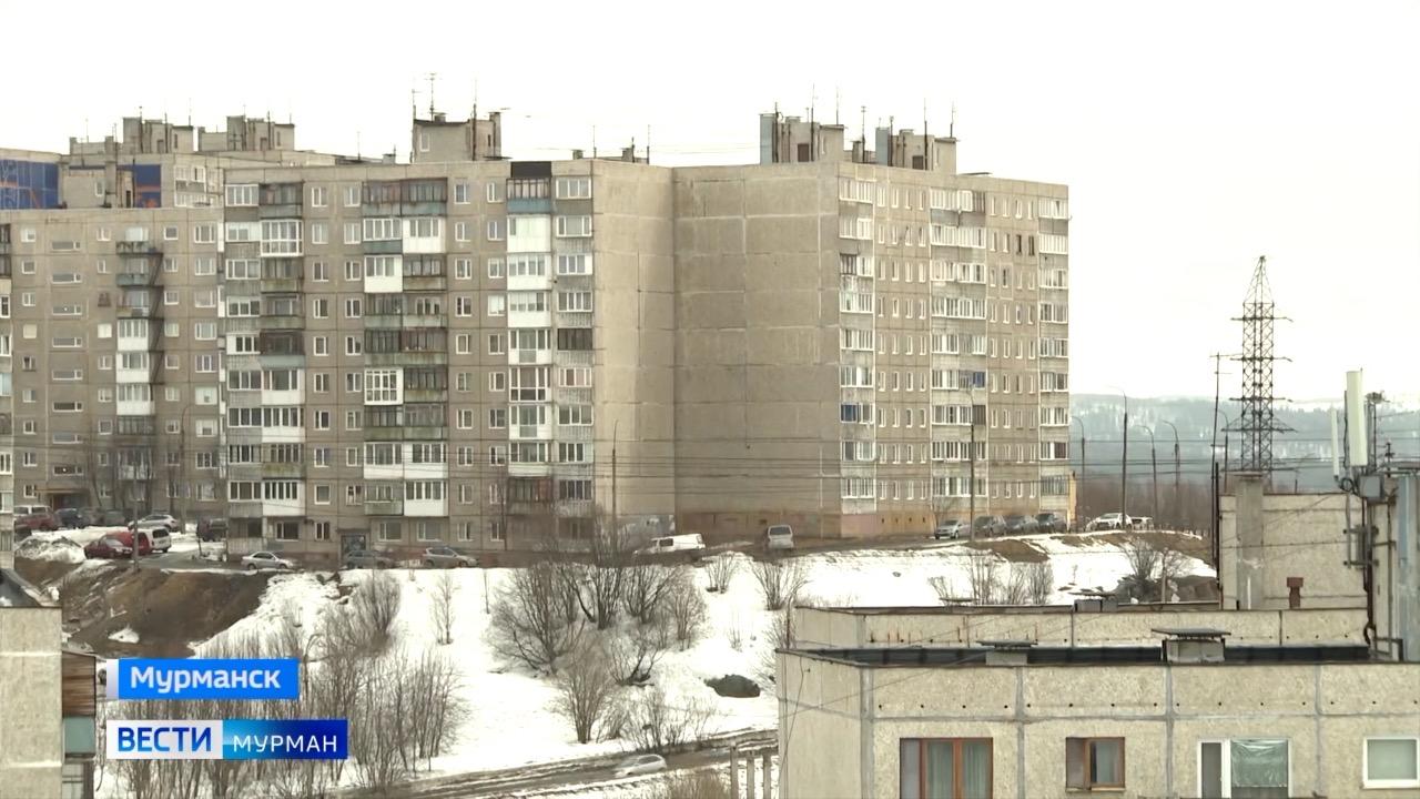Будущее рынка жилья в Мурманске: от панелек к новостройкам