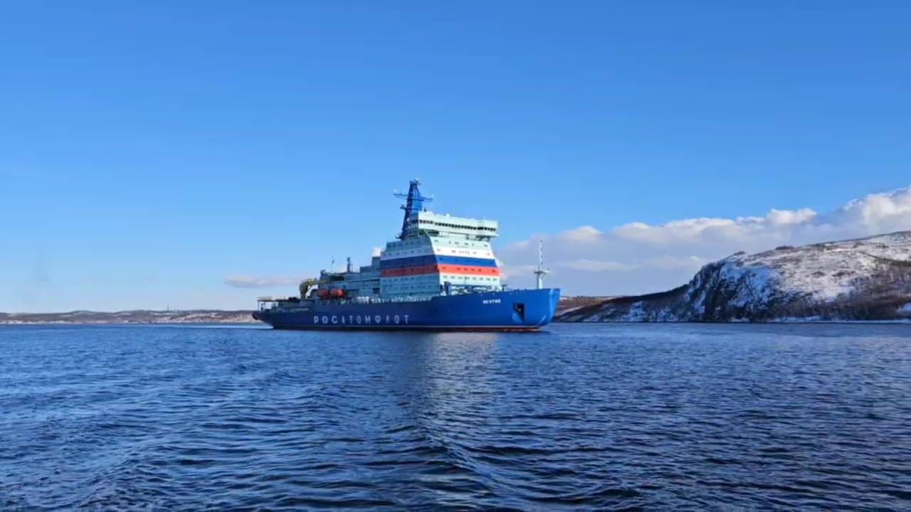Атомный ледокол "Якутия" прибыл в Мурманск