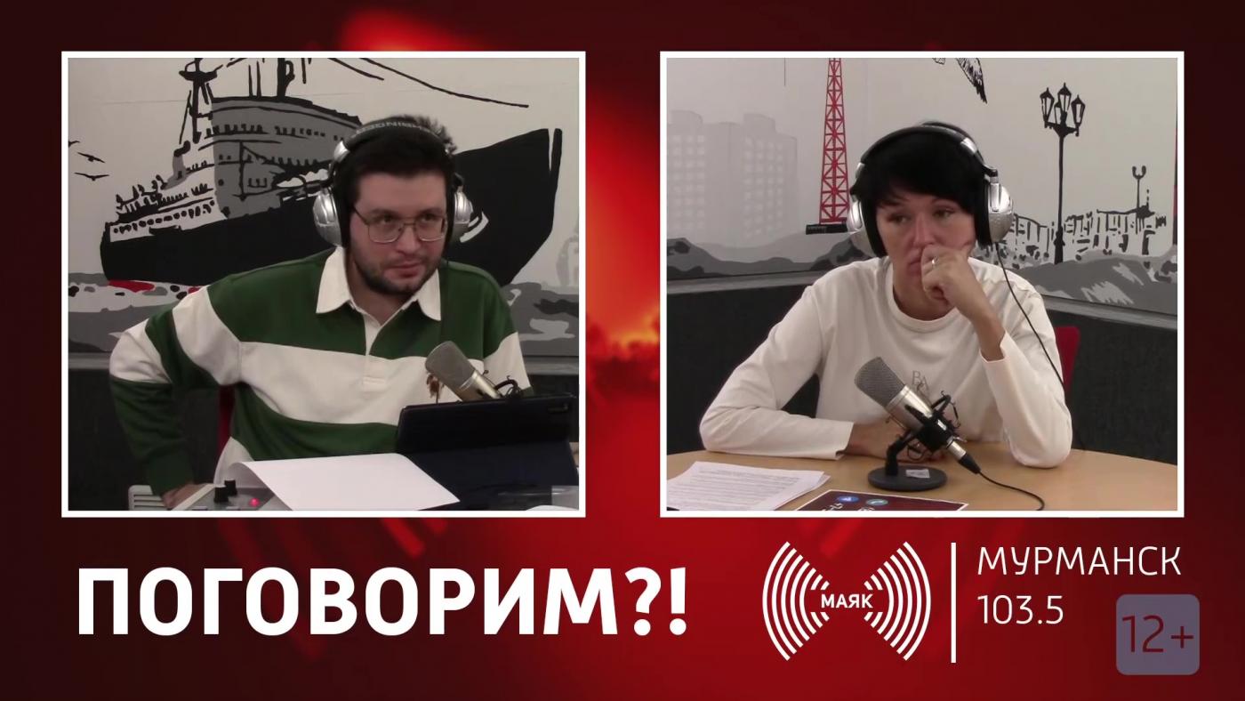 &quot;Ширяев-на-Мурмане&quot;: изучаем современность, листаем страницы истории