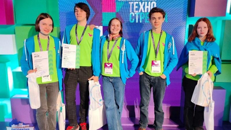 Юные мурманчане заняли призовые места на международном фестивале "ТехноСтрелка-2025"