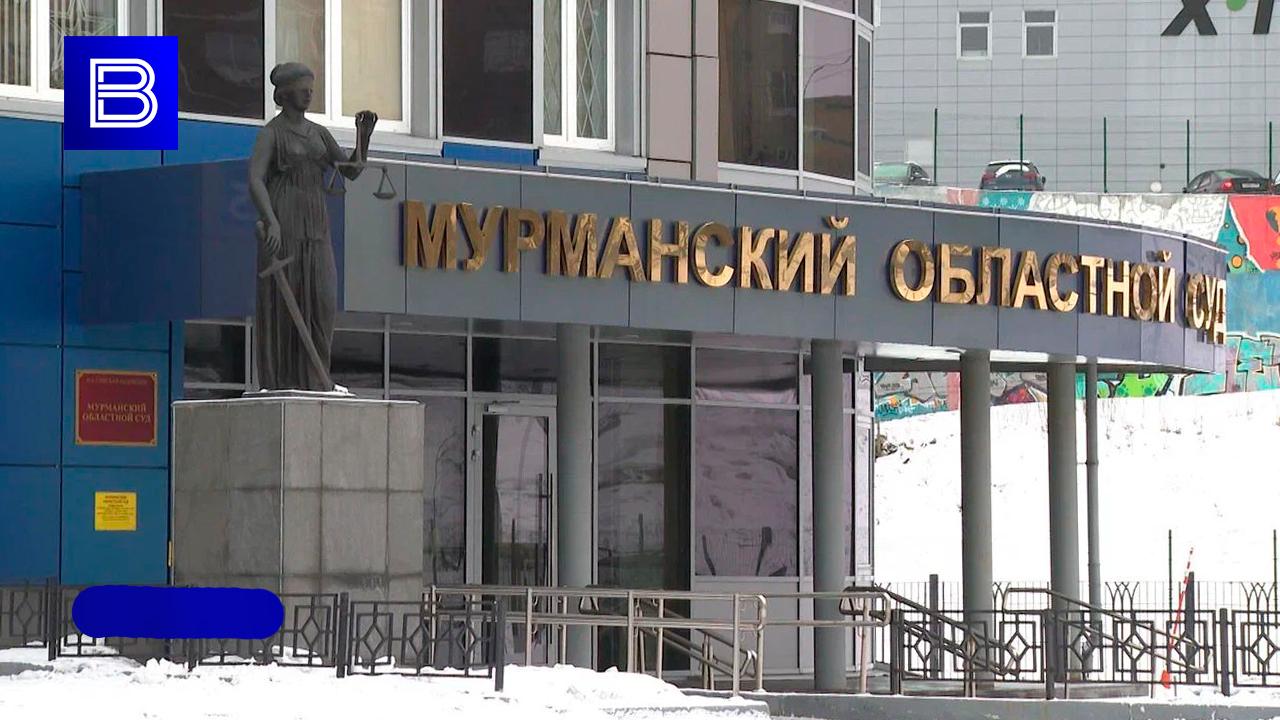 Обвиняемому в смертельном ДТП мурманчанину грозит до 5 лет колонии