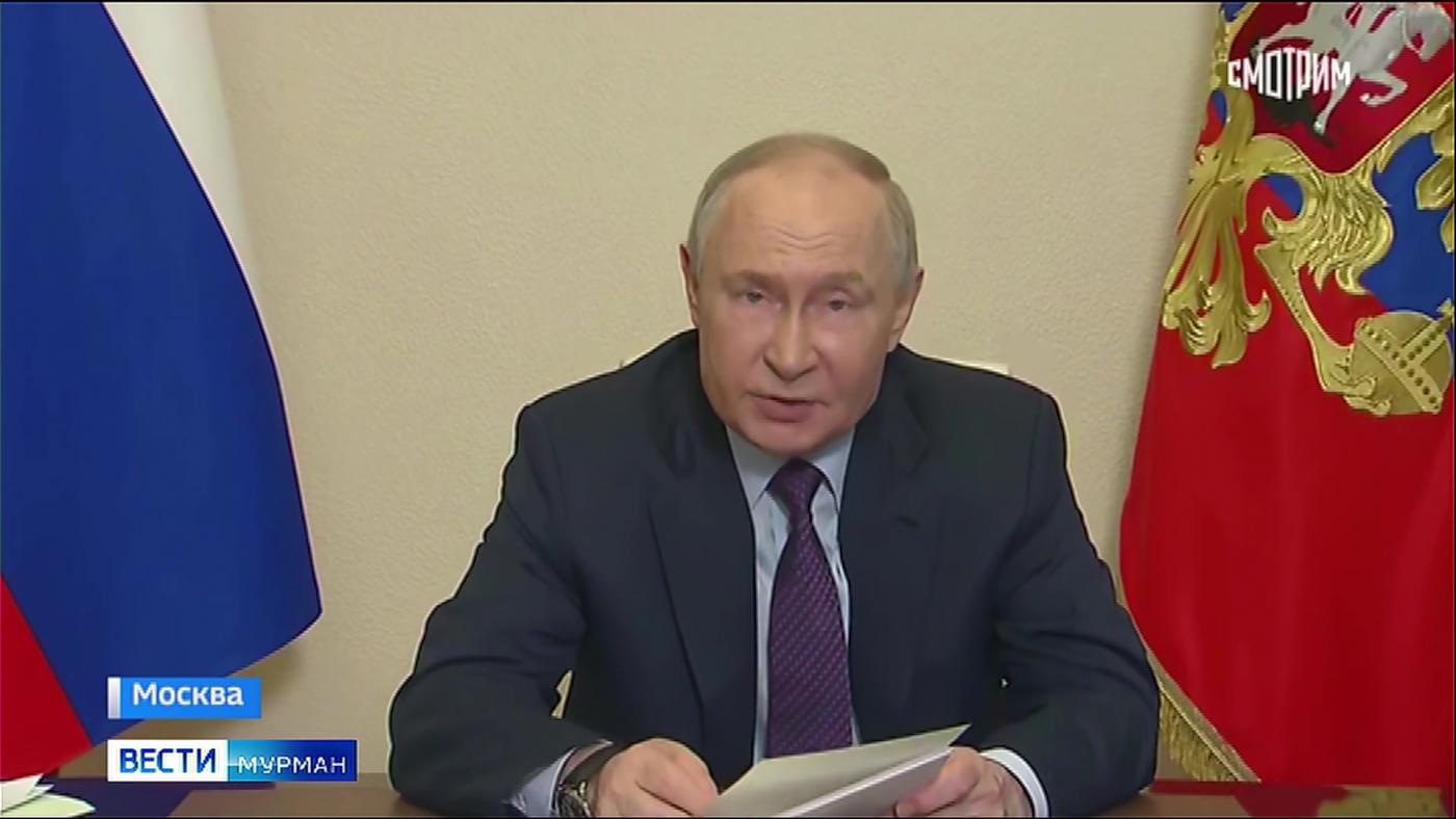 Владимир Путин: опорные населенные пункты призваны укрепить экономический и инфраструктурный каркас России