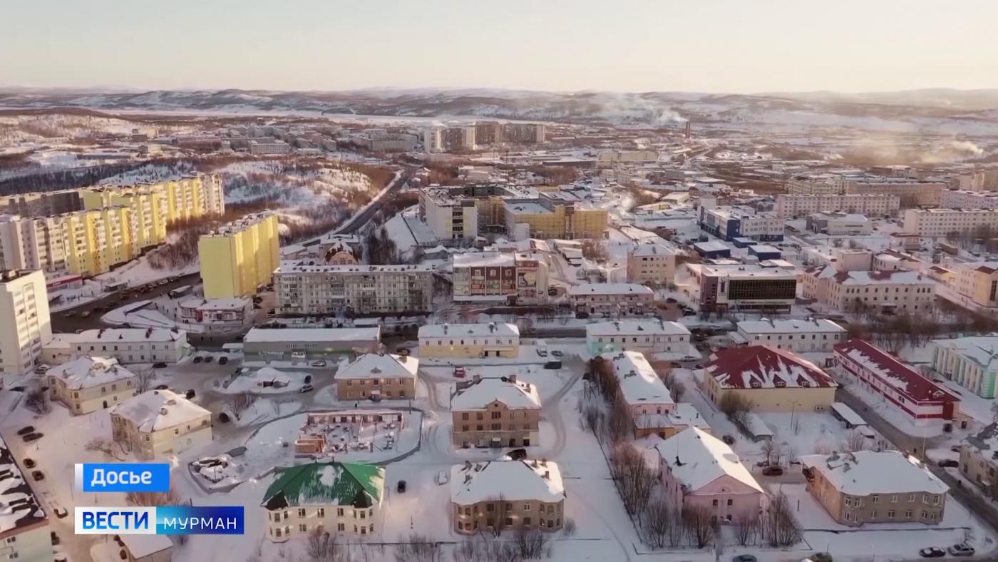 Североморск отмечает 74-й день рождения