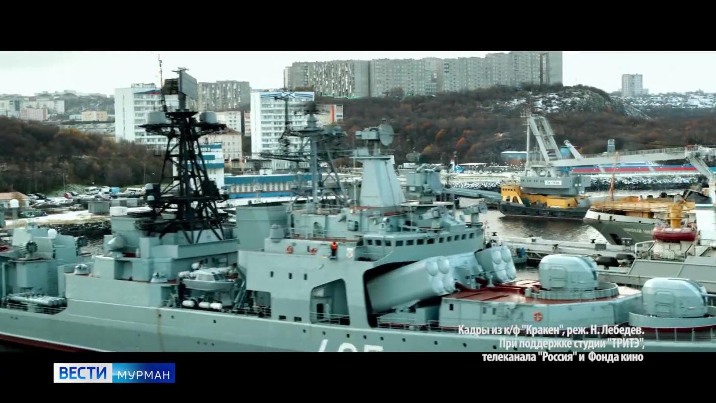 Морские глубины, древнее чудовище и пропавшая с радаров субмарина: в прокат вышел фильм "Кракен"