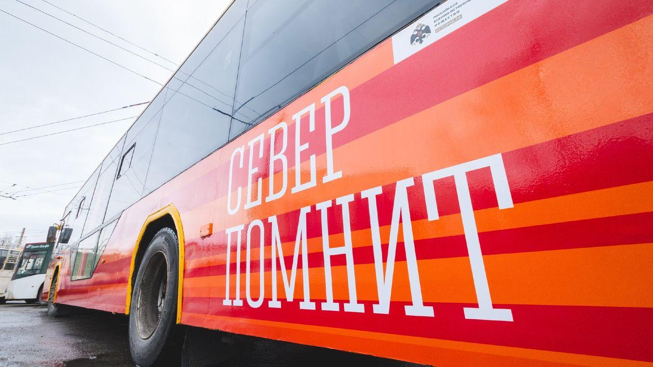 Троллейбусы Победы вышли на дороги Мурманска