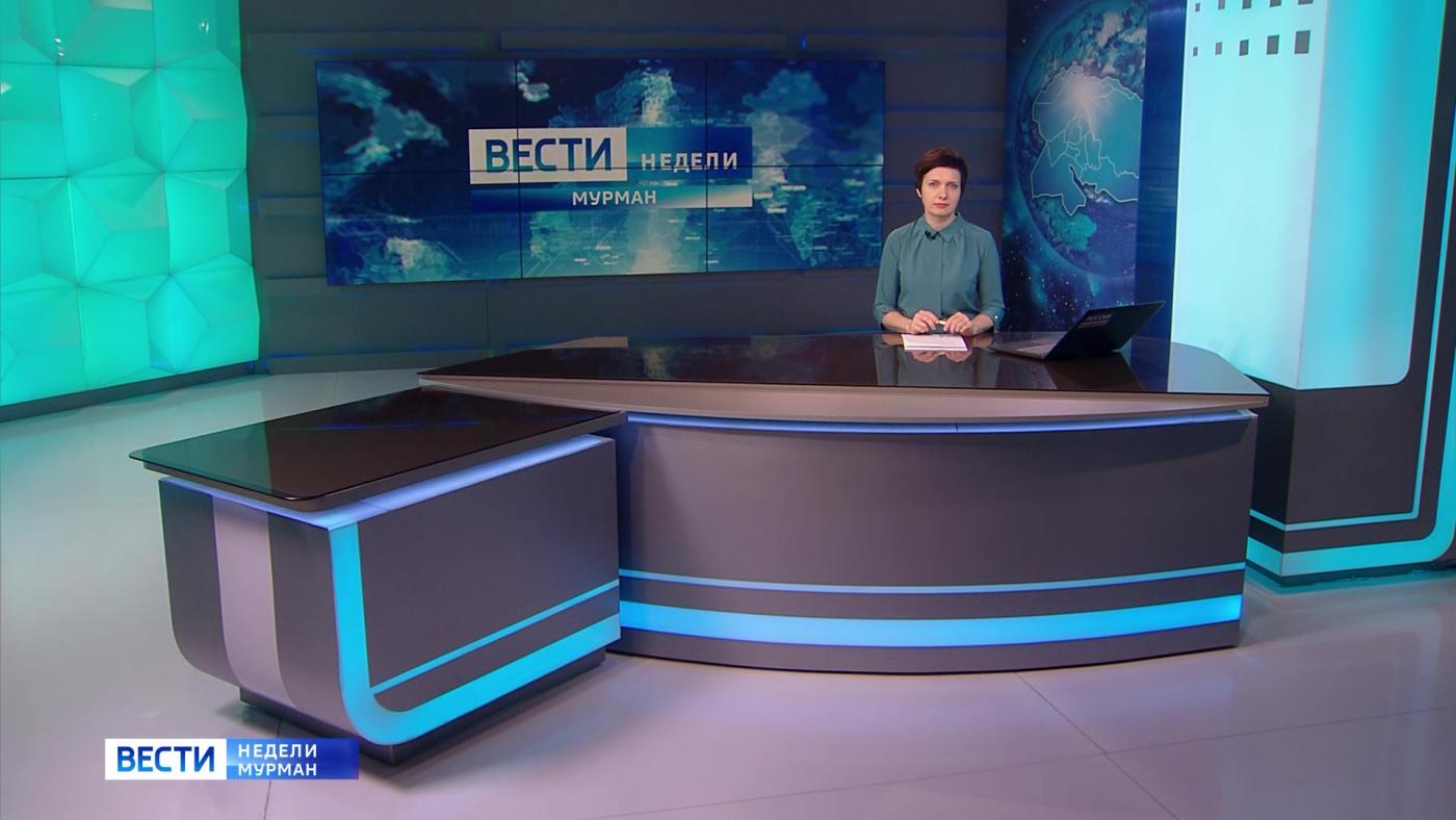 &quot;Вести недели&quot; с Анастасией Русиновой от 20 апреля 2025 года