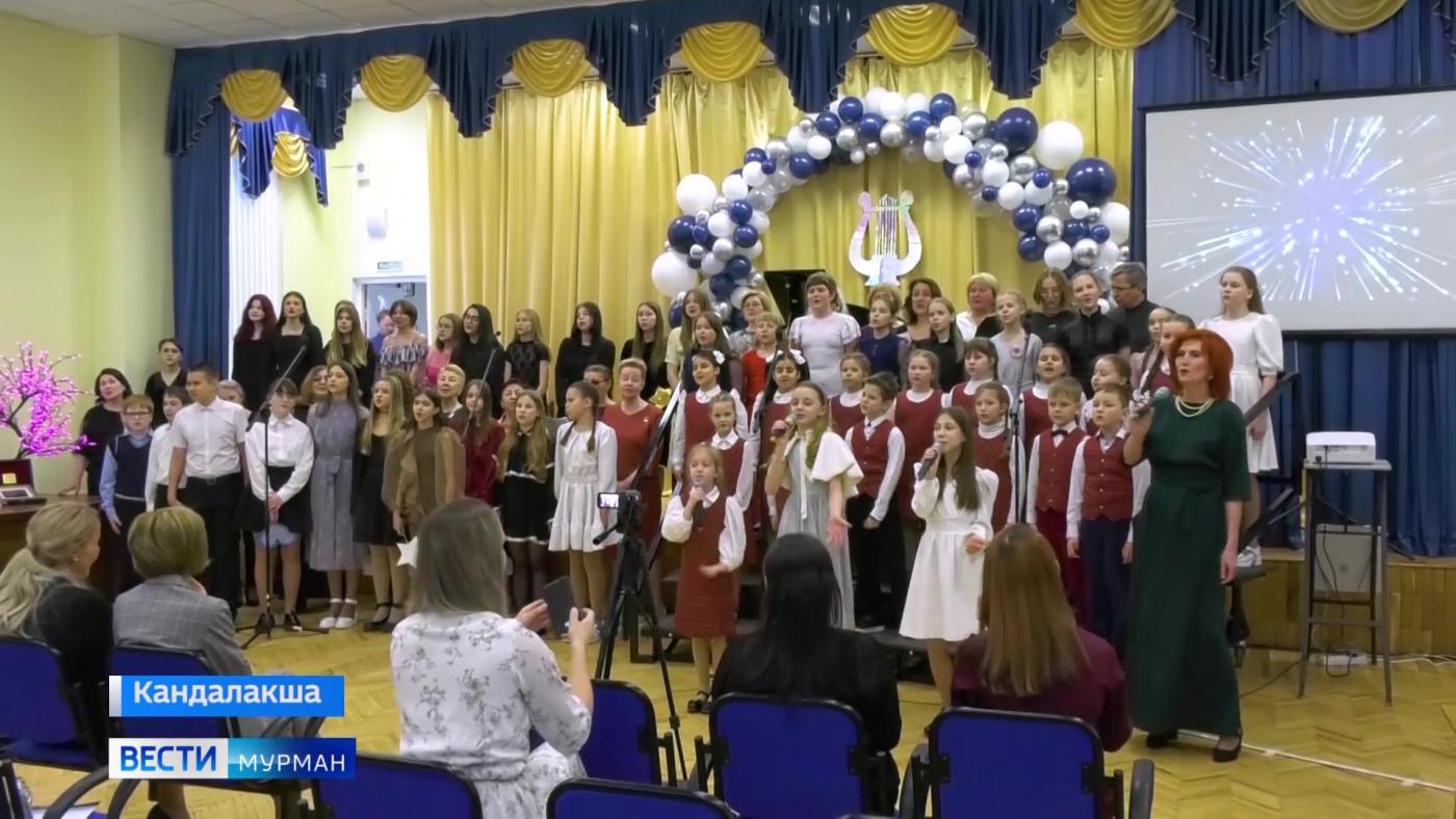 Кандалакшской детской музыкальной школе исполнилось 75 лет