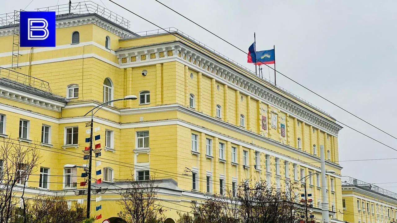 Руководителем Центра городского развития Мурманской области стала Дарья Климова
