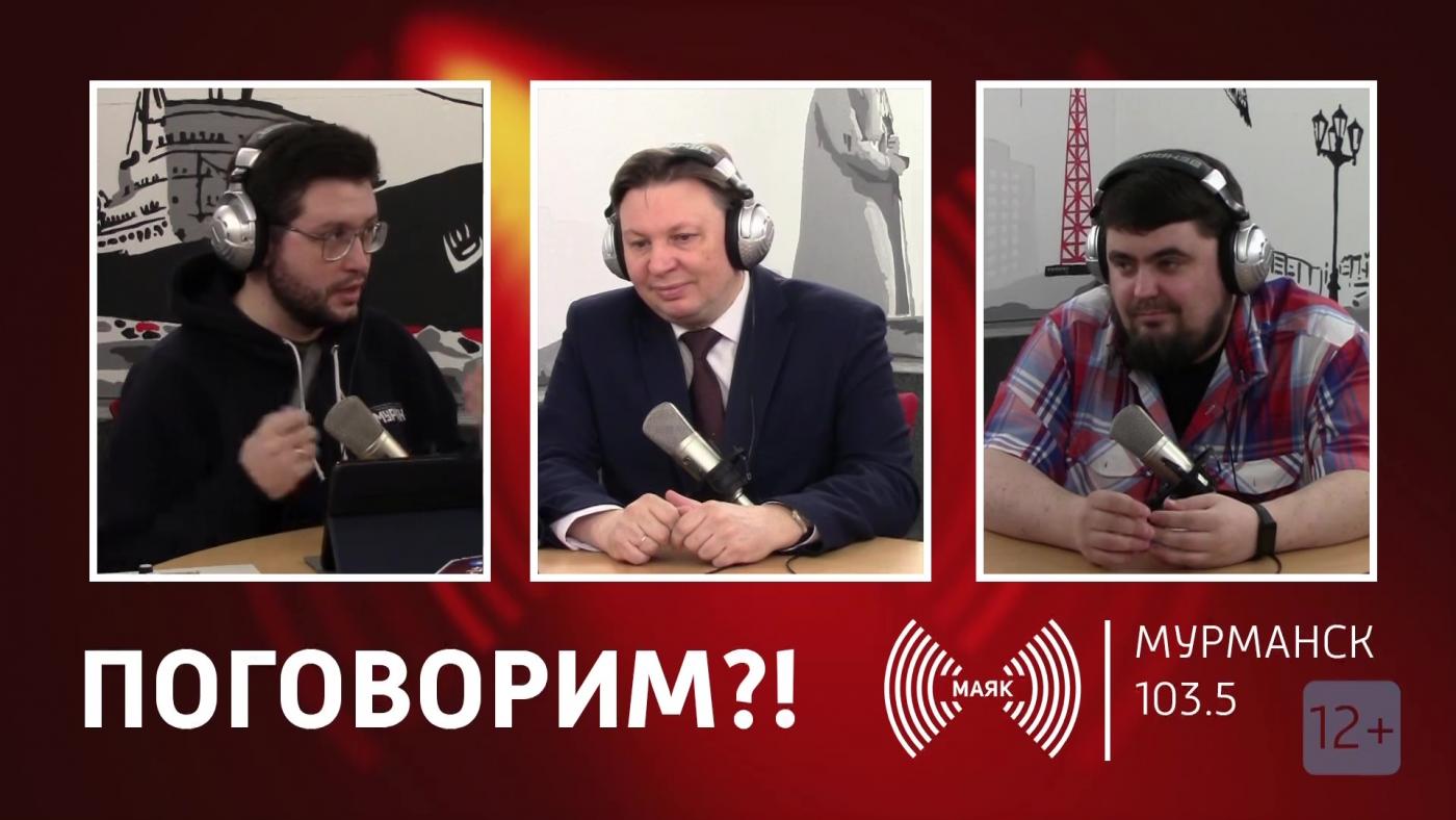 &quot;Ширяев-на-Мурмане&quot;: история Мурманска в годы войны и новый голос в эфире