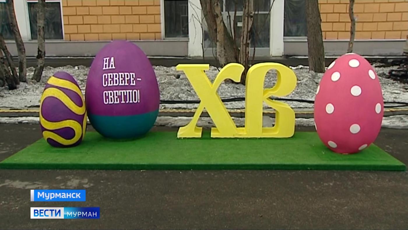 Ярмарка &quot;На Севере – светло!&quot; развернулась в центре Мурманска