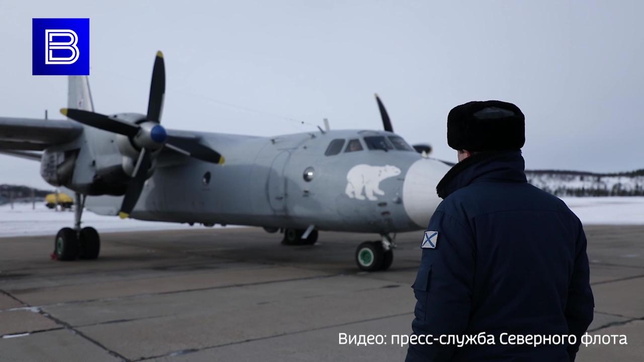 Летчики Северного флота оттачивали навыки управления самолетами Ан-26 и Ил-18