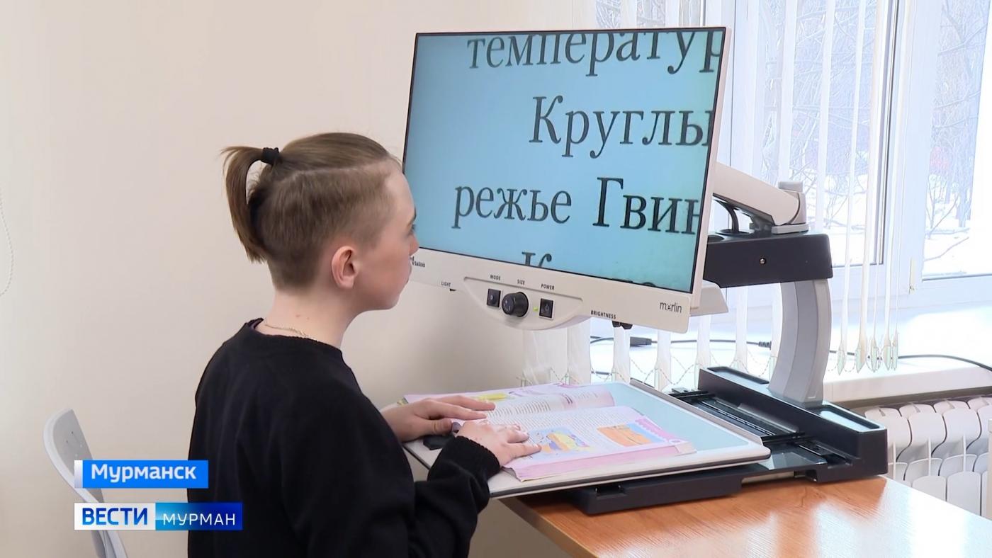 Как проходят будни учеников Мурманской школы-интерната №3