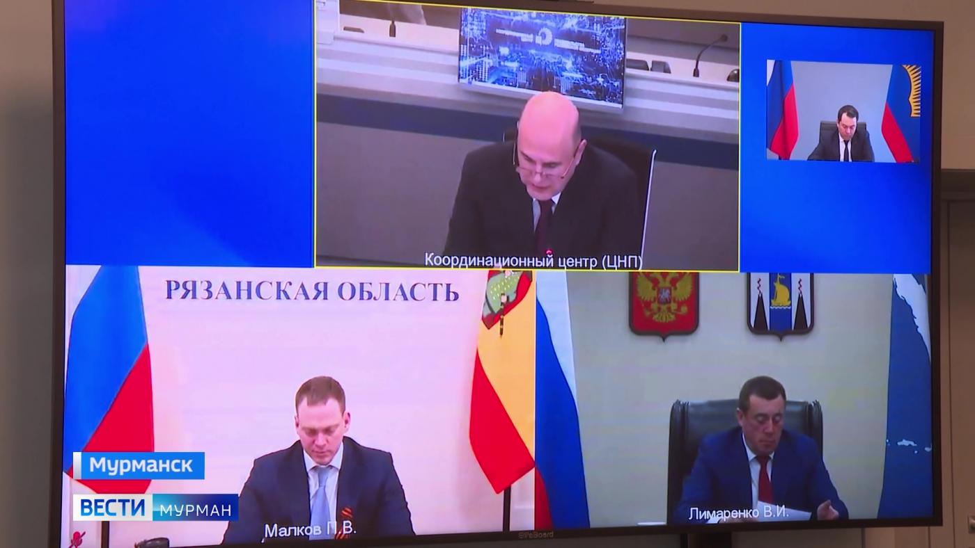 Губернатор Мурманской области принял участие в стратсессии по инвестиционному климату и целевым моделям ведения бизнеса
