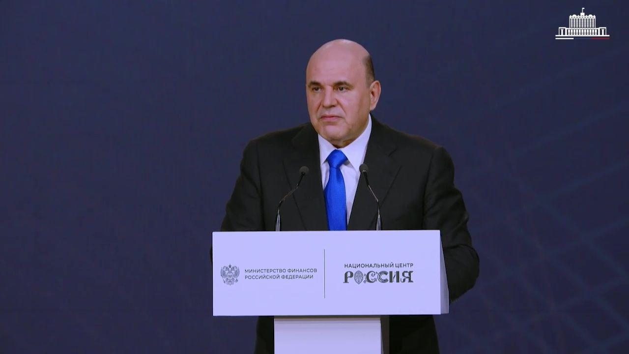 Мишустин предложил ввести федеральные льготы по имущественным налогам для участников СВО