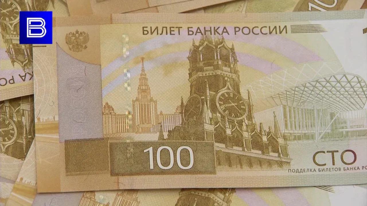 С начала 2025 года более 6 тыс. семей Мурманской области получают единое пособие