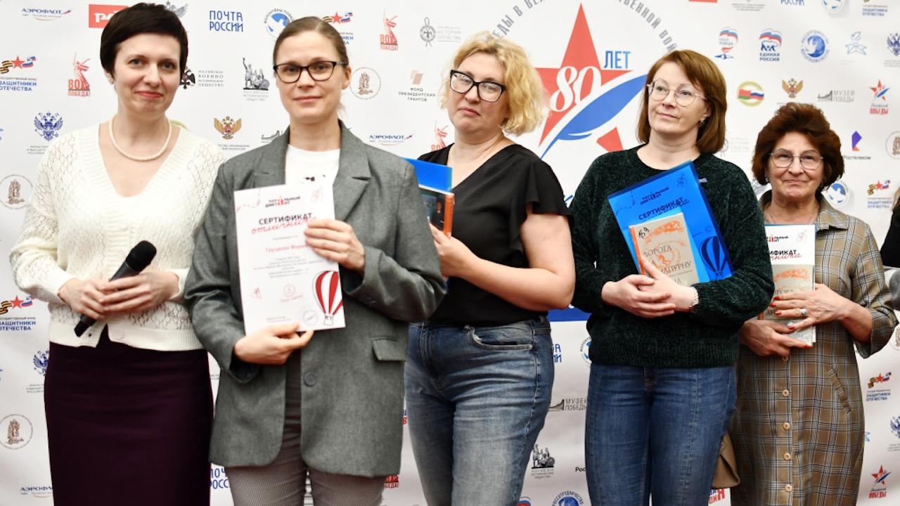 В Мурманском арктическом университете наградили отличников Тотального диктанта