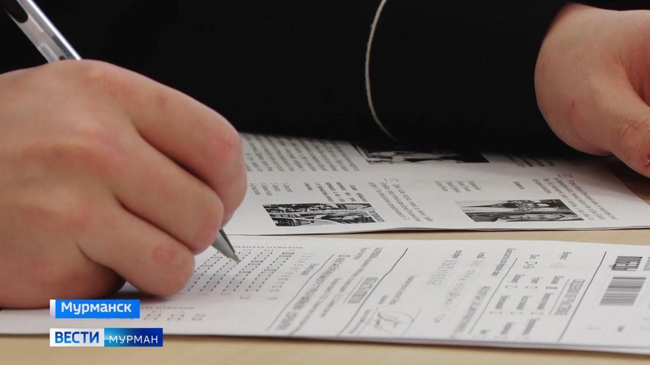 "Диктант Победы" в Мурманской области напишут на 316 площадках