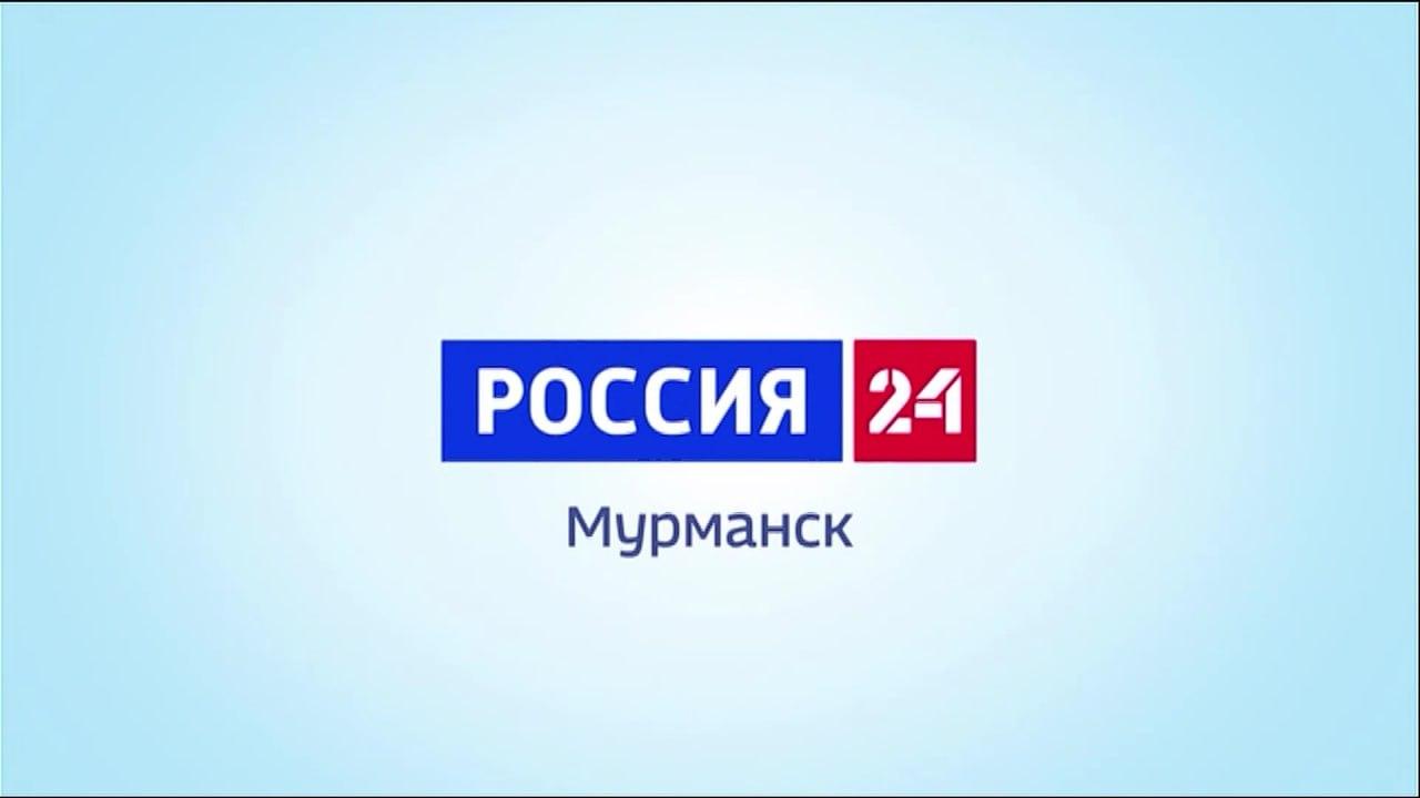 Вести Мурман в 17:30 полный выпуск от 25.04.2025
